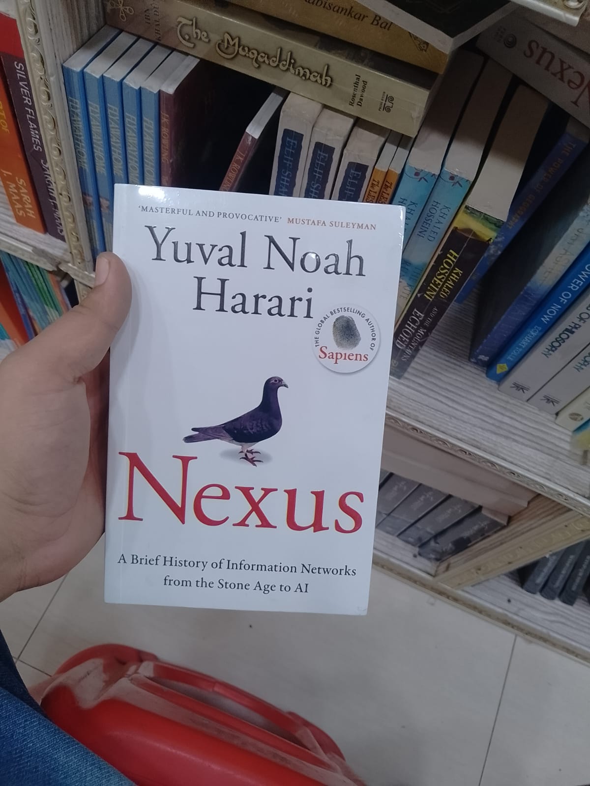 Nexus paper