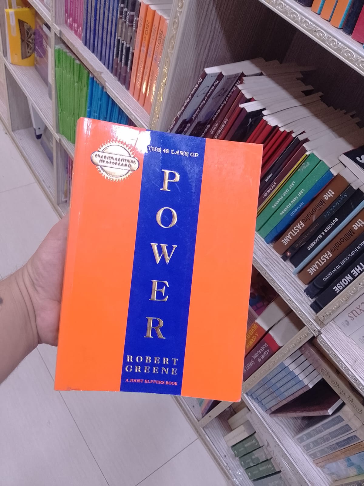 The 48 Laws Of Power Paperback Full Size